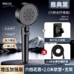 Pressurized Shower Head Set with Handheld Sprayer - Image 15
