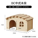 Solid Wood Chew Resistant Chinese Style Nest