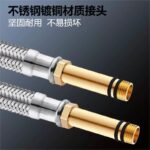 304 Stainless Steel Braided Hose for Faucet Angle Valve, Anti-Explosion, Cold and Hot Water, Extended Length - Image 3