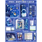 Astronaut School Stationery Gift Set - Image 2