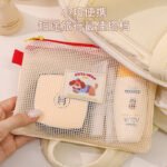 Color Block Mesh Storage Bag, Cosmetic High Appearance Pencil Case - Image 4