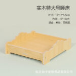 Hamster Hideout Wooden House with Ladder and Swing - Image 22