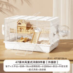 Hamster Cage Luxury Villa for Golden Bear, 47/60 Base, Large Villa, Cheap Living Supplies - Image 23