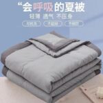 Washable Cotton Summer Quilt, Machine Washable, Air Conditioning Blanket, Thin Blanket for Students, Single and Double Sizes, Children's Quilt
