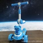 Blue 2 In 1
