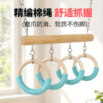 Parrot Chewing Toy Ring Swing Perch Tunnel for Budgie Cockatiel Lovebird - Image 5