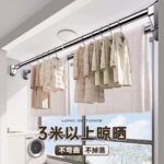 Stainless Steel No-Drill Telescopic Clothes Rod for Balcony, Bathroom Curtain Rod, Wardrobe Hanging Rod - Image 3