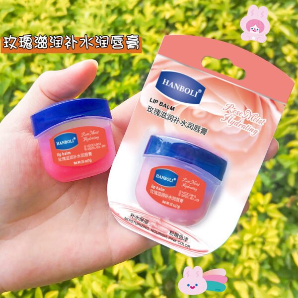 Rose Card Lip Mask 7g