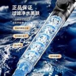Pressurized Shower Head Set with Handheld Sprayer - Image 4