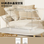 Panoramic Transparent Breeding Cage "Large Space 60cm" Empty Cage