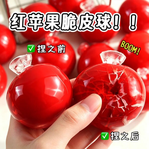 China Red Crispy Ball