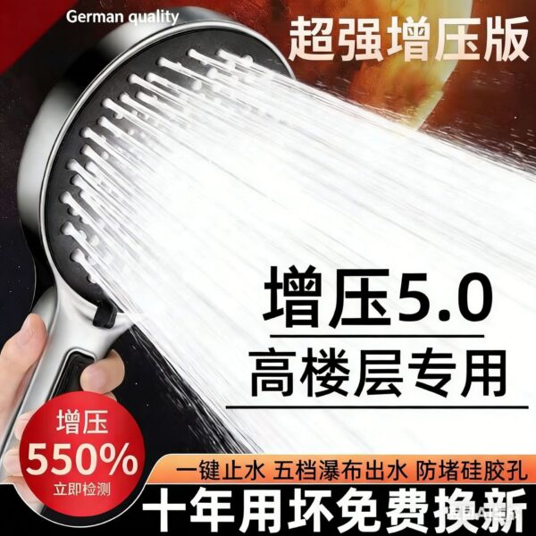 High-Pressure Shower Head with Boost, Handheld Shower Nozzle, Bathroom Shower Head