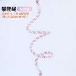 Parrot Cotton Rope Climbing Toy - Bendable Rope Ladder with Fixed Ends, Bird Cage Accessories - Image 25