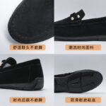 Men's Loafers Spring 2025 New Style Soft Sole Slip-on Driving Casual Leather Shoes - Image 4