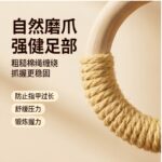 Parrot Chewing Toy Ring Swing Perch Tunnel for Budgie Cockatiel Lovebird - Image 2