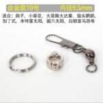 Parrot Leg Ring and Flight Leash Set - Image 10