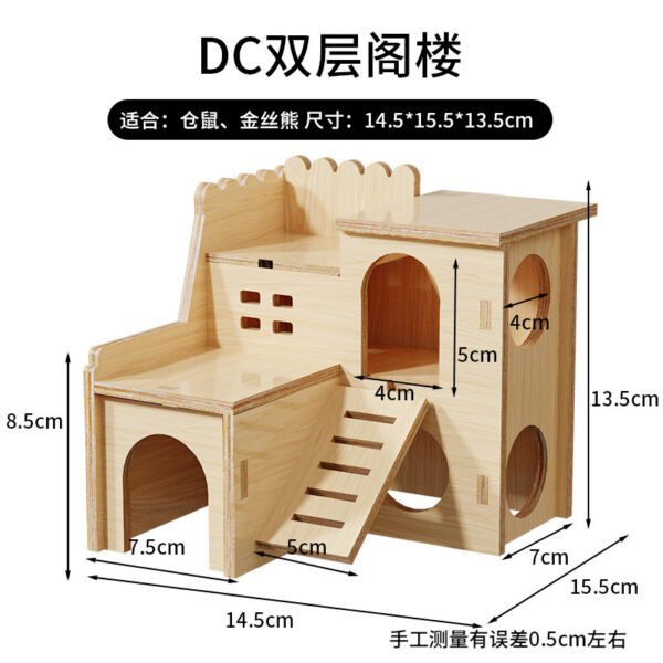 Solid Wood Chew Resistant Double Layer Loft