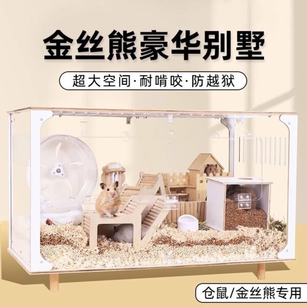 Hamster Cage Luxury Villa Large Space Acrylic 80/60/50 Base Cage