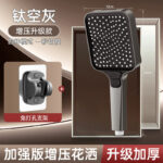 Pressurized Shower Head Square Super Strong Water Flow Household Bathroom Shower Head - Image 13