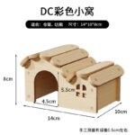Solid Wood Chew Resistant Colored Nest