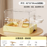 Hamster Large Space Cage Basic Warm Sun Yellow