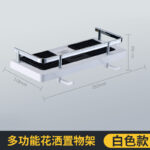 Round Rod White Hook Type Shelf