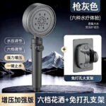Pressurized Shower Head Set with Handheld Sprayer - Image 26