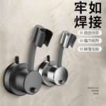 Universal Shower Head Bracket No Drilling Suction Cup Bathroom Fixed Holder Adjustable Base Accessories