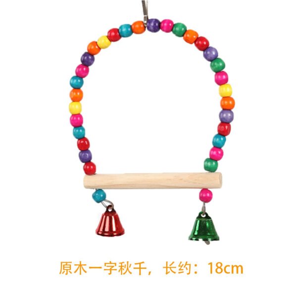 Large Natural Wood Swing