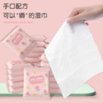 Portable 10-Piece Hand & Mouth Wet Wipes - Image 2