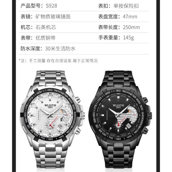 Men's Quartz Watch Waterproof Sports Wrist