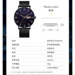 Men's Quartz Watch with Dual Calendar, Waterproof, Luminous - Image 2