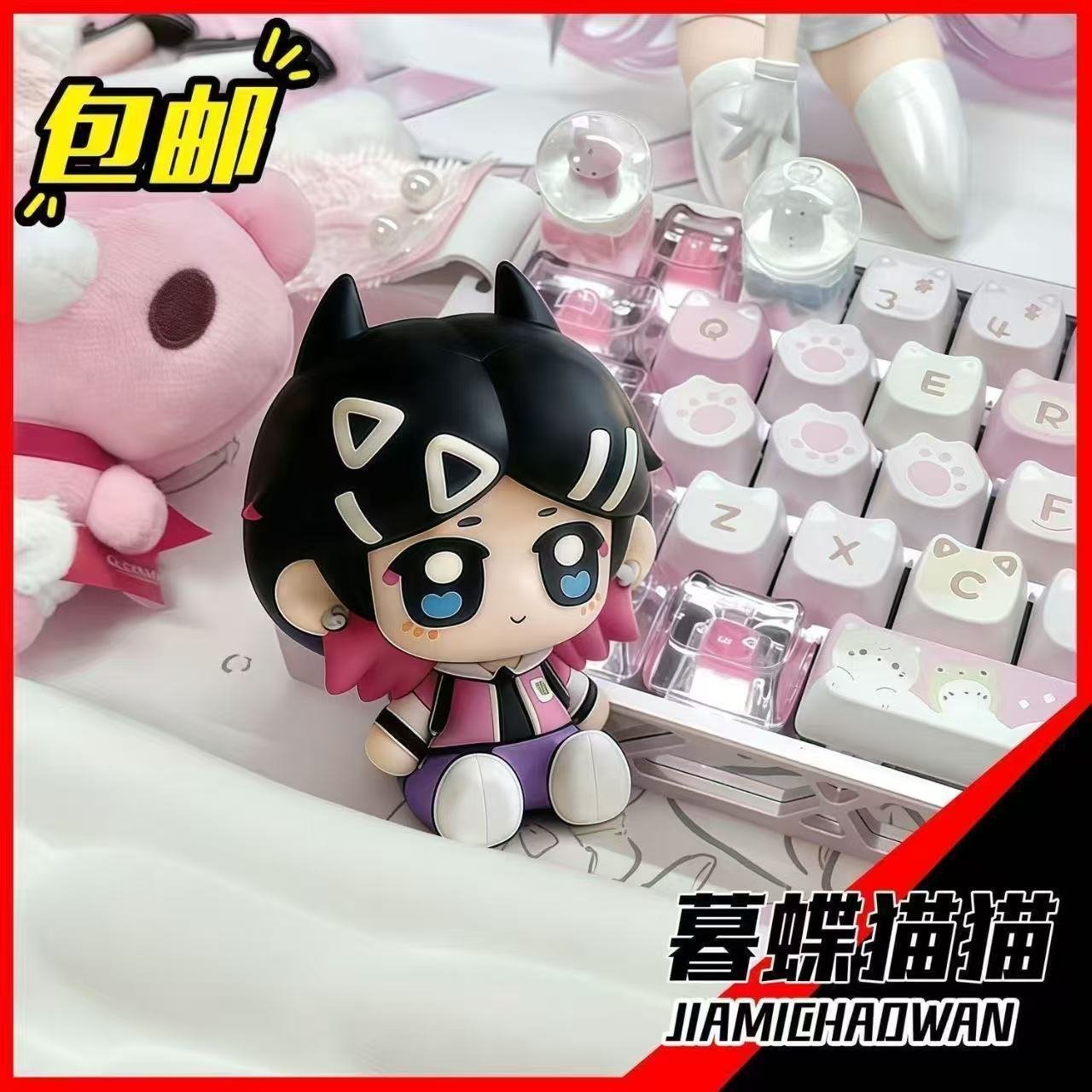 O1CN01ZFow0c26CJ8EWsF2E_2222176037625-0-cib.jpg Q Version Cute Twilight Butterfly Figure Game Peripheral Cute Desktop Ornament Trendy Toy Cat - Image 1