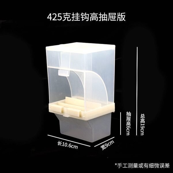 425g Hook High Drawer Version