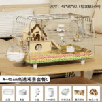 Fully Transparent High Transparency Cage Basic Set C
