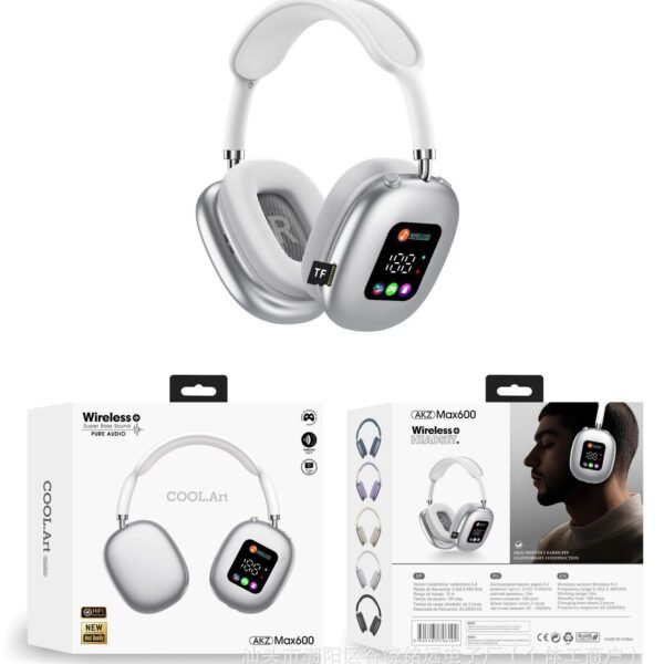 MAX600 Silver
