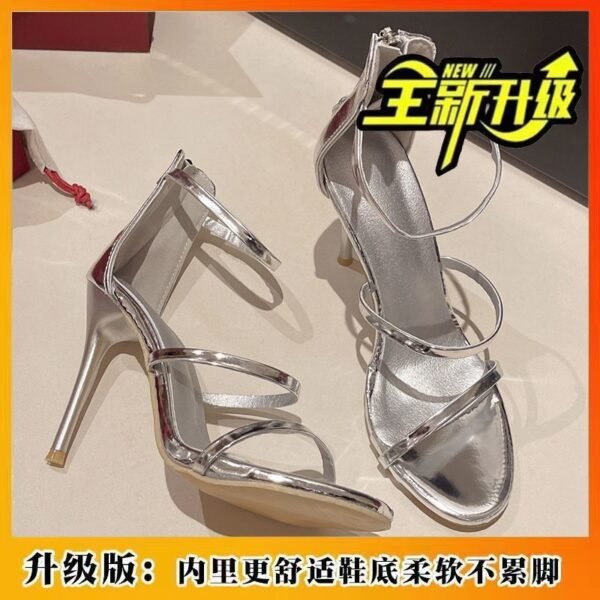 Color / Model: Silver Upgraded / Size: 34