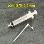 Parrot Bird Feeder Silicone Tube Feeding Syringe Set for Baby Birds - Image 11