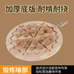Parrot Platform Chewing Toy - Relieve Stress, Prevent Depression, for Budgies, Lovebirds, Cockatiels - Image 4