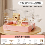 Acrylic Transparent Snow House Wooden House Pink
