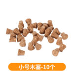 Parrot Platform Chewing Toy - Relieve Stress, Prevent Depression, for Budgies, Lovebirds, Cockatiels - Image 13