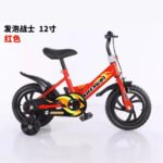 Kids Tricycle Bicycle for Boys Girls 2-5 Years - Image 4