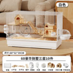 60 Basic Luxury Villa Three Layer White