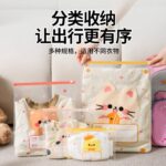 Clothing Storage Bag Kids', Waterproof Sealed Travel for Baby Items - Image 3