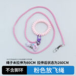Bird Outdoor Harness Parrot Flight Leash with Alloy Leg Ring - Image 10