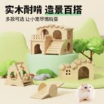 Hamster Hideout Wooden Chew-Resistant House for Syrian Hamsters - Image 5