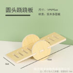 Solid Wood Medium Bed