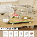 Fully Transparent High Transparency Cage Basic Set A