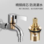 Outdoor Wall-Mounted Quick-Open Washing Machine Faucet - Image 3