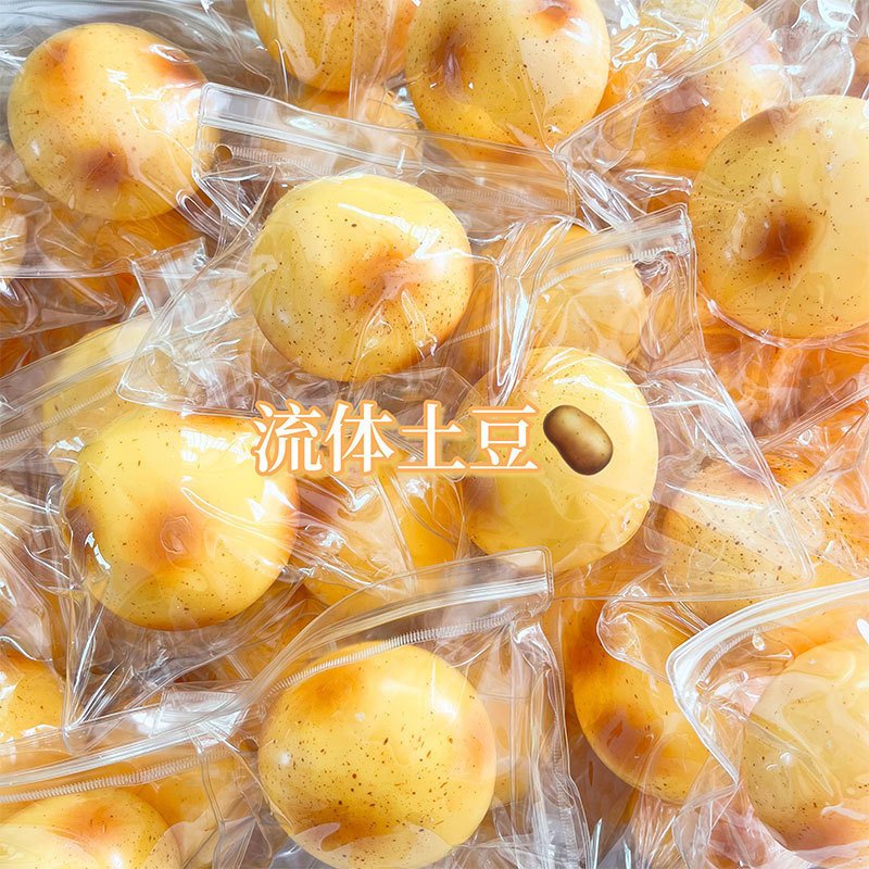 O1CN01b89WU81mIS67o12vh_2220920384931-0-cib.jpg Simulation Potato Squeeze Toy Stress Relief Toy Cross-border Hot Selling Fruit Squeeze Toy Creative Decompression - Image 1